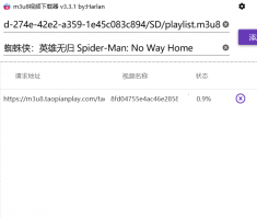 m3u8视频下载器，支持各大视频网站资源都可...
