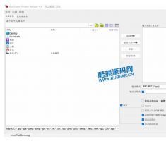  图片批量处理FastStone Photo Resizer...